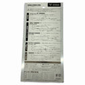 ☆未使用品☆TITAN タイタン フルハーネス型用タイプ1ランヤード B-HLW01129253 - 6