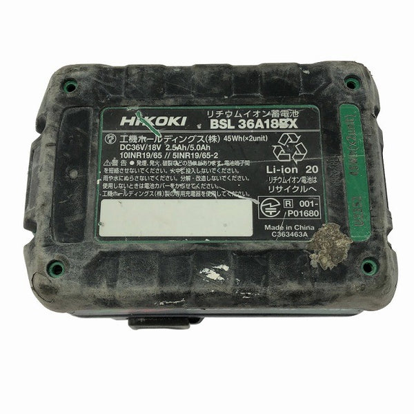 ☆中古品☆HiKOKI ハイコーキ 36V 2.5Ah 純正 マルチボルトバッテリー BSL36A18BX Bluetooth リチウムイオンバッテリー 蓄電池129572 - 10
