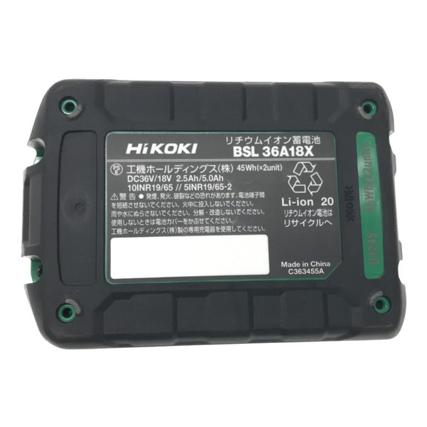 ☆未使用品☆HiKOKI ハイコーキ 36V 2.5Ah 純正 マルチボルトバッテリー BSL36A18X リチウムイオン電池 リチウムイオンバッテリー118432 - 10