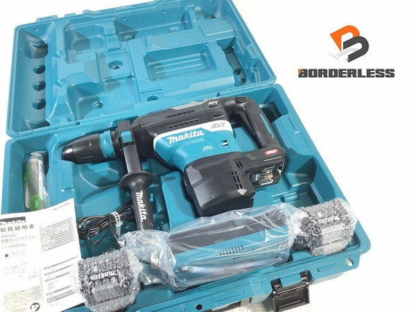 ☆未使用品☆makita マキタ 40Vmax 40mm 充電式ハンマドリル HR005GRMX バッテリー2個(40Vmax 4.0Ah) 充電器 ケース付138439 - 2