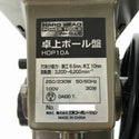 ☆中古品☆三共コーポレーション HARD HEAD 100V 卓上ボール盤 HDP10A バイス付 工作機械 穴あけ - 6