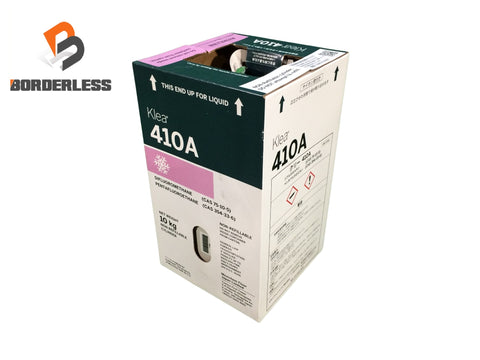 ☆未使用品☆mexichem メキシケム 冷媒ガス Klea クリー 410A 重量10kg エアコン フロンガス131065