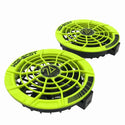 ☆未使用品☆CUC株式会社 chusan MAX.24V フリーアジャストファン 993006 897/ハイビスイエロー マルチバッテリー 9920060 熱中症対策134477 - 2