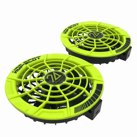 ☆未使用品☆CUC株式会社 chusan MAX.24V フリーアジャストファン 993006 897/ハイビスイエロー マルチバッテリー 9920060 熱中症対策134477 - 0