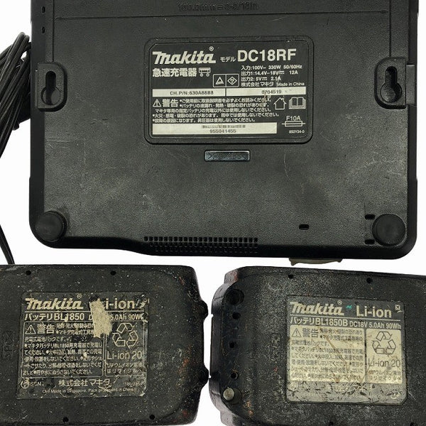 ☆中古品3個セット☆makita マキタ 18V 5.0Ah 純正 リチウムイオンバッテリー2個 BL1850 BL1850B 急速充電器 DC18RF 蓄電池118932 - 10