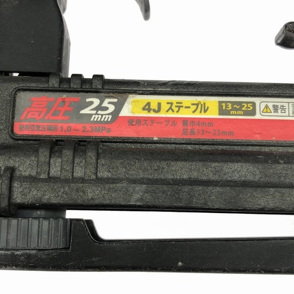 ☆比較的綺麗☆MAX マックス 高圧 ステープル用エアネイラ HA-25/4J 肩巾4mm 長さ25mm エアタッカー エアータッカー エア工具 - 10