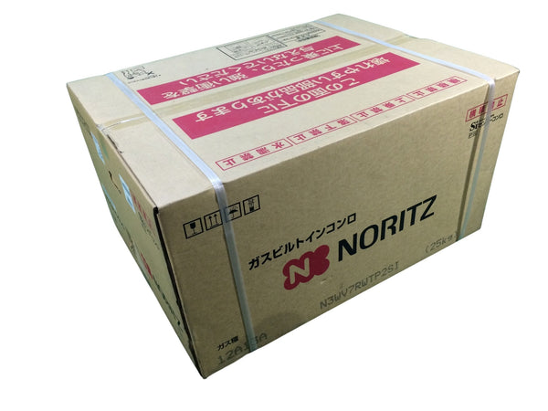 ☆未使用品☆NORITZ ノーリツ ガスビルトインコンロ N3WV7RWTP2SI 75cmタイプ 3口 12A13A 都市ガス用126059 - 4