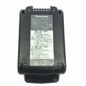 ☆中古品☆Panasonic パナソニック 14.4V/18V 充電インパクトドライバー EZ76A1 バッテリ1個(18V5.0Ah) 黒/ブラック127424 - 10
