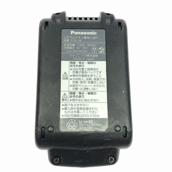 ☆中古品☆Panasonic パナソニック 14.4V/18V 充電インパクトドライバー EZ76A1 バッテリ1個(18V5.0Ah) 黒/ブラック127424 - 10