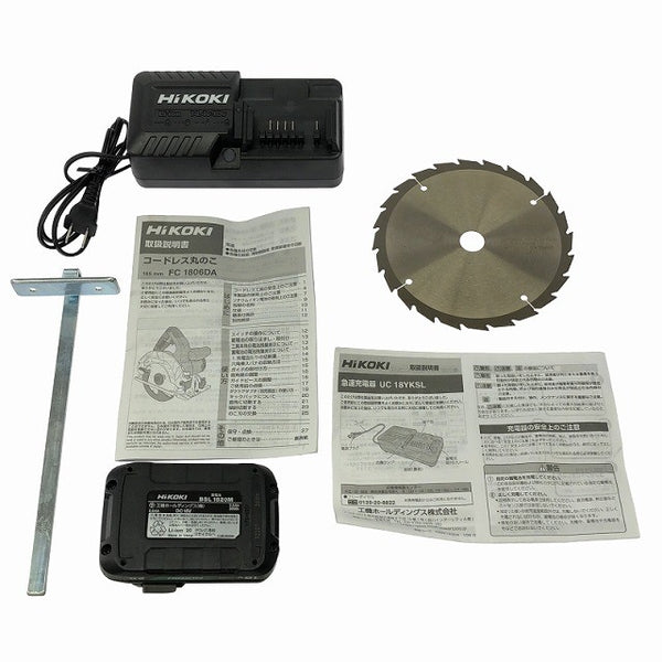 ☆美品☆HiKOKI ハイコーキ 18V 165mm コードレス丸のこ FC1806DA(BG) バッテリ1個(2.0Ah) 充電器 ケース付 充電式マルノコ125375 - 10