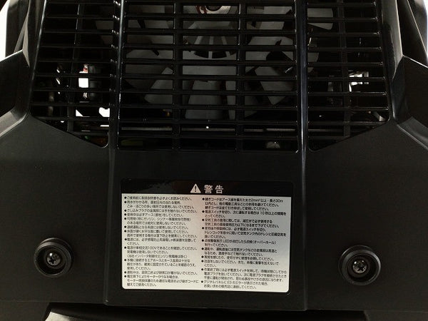☆未使用品☆HIKOKI ハイコーキ 100V 8L 常圧/高圧 エアコンプレッサー EC1245H3(CTN)改 黒/ブラック さわモデル HITACHI/日立工機123977 - 5