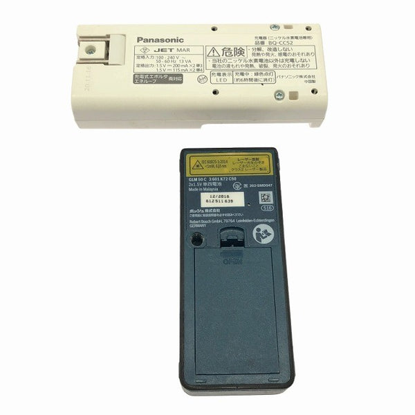 ☆比較的綺麗☆BOSCH ボッシュ レーザー距離計 GLM50CJ 測量 デジタル 計測器 電動工具 充電式電池セット付114257 - 6