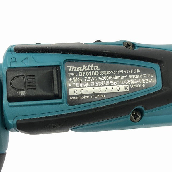 ☆美品☆makita マキタ 7.2V 充電式ペンドライバドリル DF010DS バッテリー2個(7.2V 1.0Ah) 充電器付き 電動工具127826 - 7