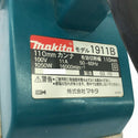 ☆中古品☆makita マキタ 100V 110mm カンナ 1911B SP 替刃付き 電動かんな 電気カンナ 電動鉋 電気鉋137157 - 8