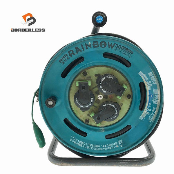 ☆中古品☆HATAYA ハタヤ 畑屋 100V 30m レインボーリール GE-30K 2P(接地付) 屋外用 防雨型 電工ドラム コードリール 延長コード128768 - 1