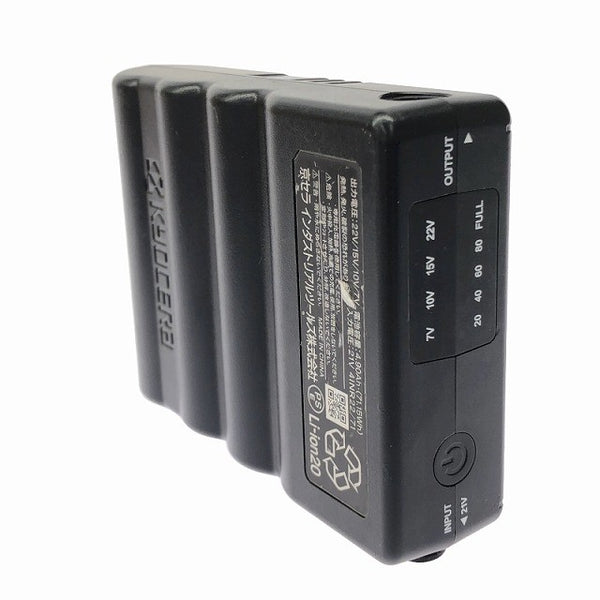 ☆中古品☆BURTLE バートル 空調作業服用バッテリー AC08-22V×2個 充電ケーブル×1個 ※ファンなし 暑さ対策 熱中症対策132337 - 6