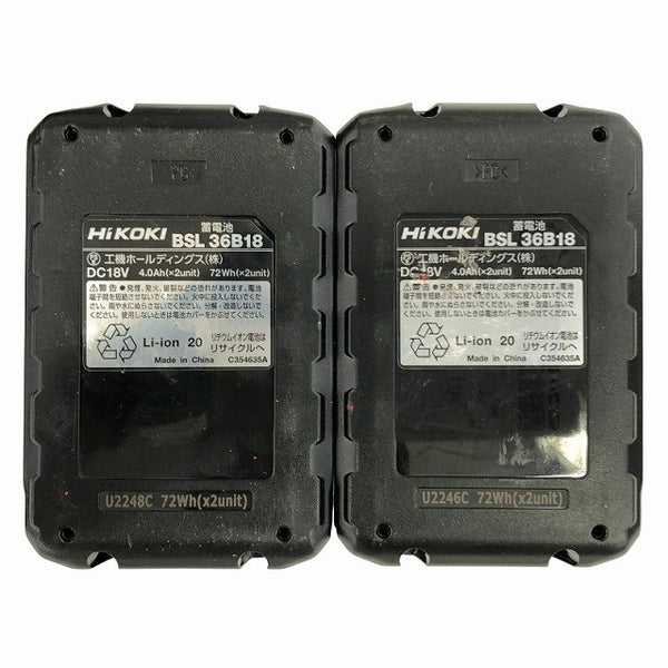 ☆未使用保管品☆TONE トネ コードレスナットランナー CNB120 バッテリー2個(BSL36B18)充電器 ケース135407 - 10