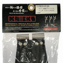 ☆未使用品☆KNICKS ニックス チェーン式親子2段ペンチホルダー チタン補強プレート入り TITB201PLDX 腰袋131844 - 7
