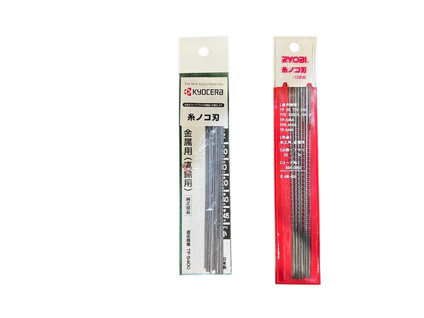 ☆中古品☆RYOBI リョービ 卓上糸ノコ盤 TF-5400 糸鋸盤 フトコロ寸法400mm126184 - 10