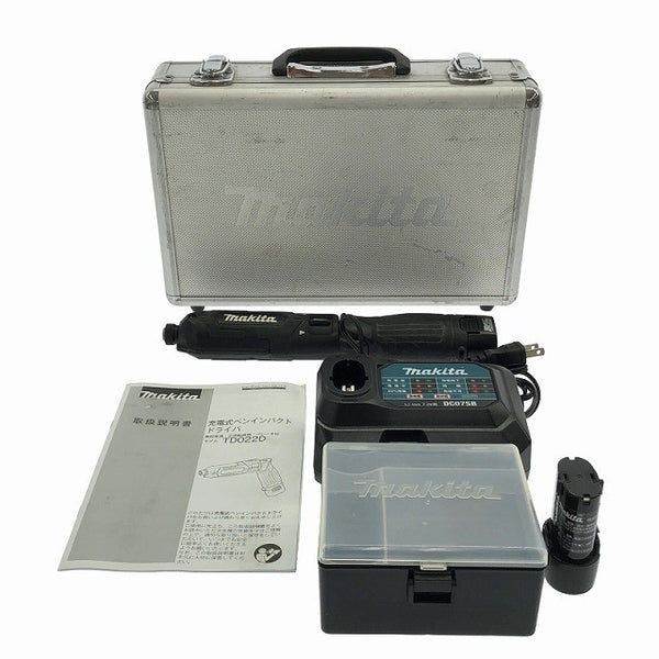 ☆比較的綺麗☆makita マキタ 7.2V 充電式ペンインパクトドライバ TD022DSHXB バッテリー2個(7.2V 1.5Ah) 充電器 ケース付 115756 - 3