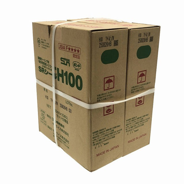 ☆未使用品☆コニシ株式会社 サンライズ 高耐喉シーリング材 LM(低モジュラス)型 SRシール H100 TリベルピュアW 1箱/10本×2117223 - 2