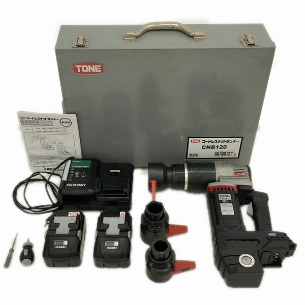 ☆未使用保管品☆TONE トネ コードレスナットランナー CNB120 バッテリー2個(BSL36B18)充電器 ケース135407 - 3