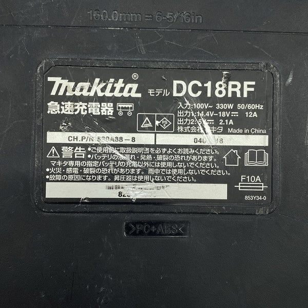 ☆比較的綺麗です☆makita マキタ 18V 純正リチウムイオンバッテリー BL1860B×2 充電器 DC18RF付き 電動工具130265 - 9
