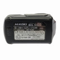 ☆中古品☆HITACHI 日立工機 10.8V コードレスセーバソー CR10DL バッテリ2個(3.0Ah)充電器付き 充電式レシプロソー129538 - 9