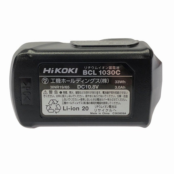 ☆中古品☆HITACHI 日立工機 10.8V コードレスセーバソー CR10DL バッテリ2個(3.0Ah)充電器付き 充電式レシプロソー129538 - 9
