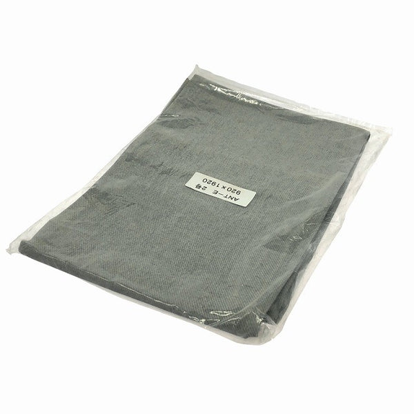☆未使用品2枚セット☆旭産業 スパッタシート ANT-E 2号 920×1920mm 溶接用シート 火花受けシート ノロ受けシート 防炎シート138464 - 4