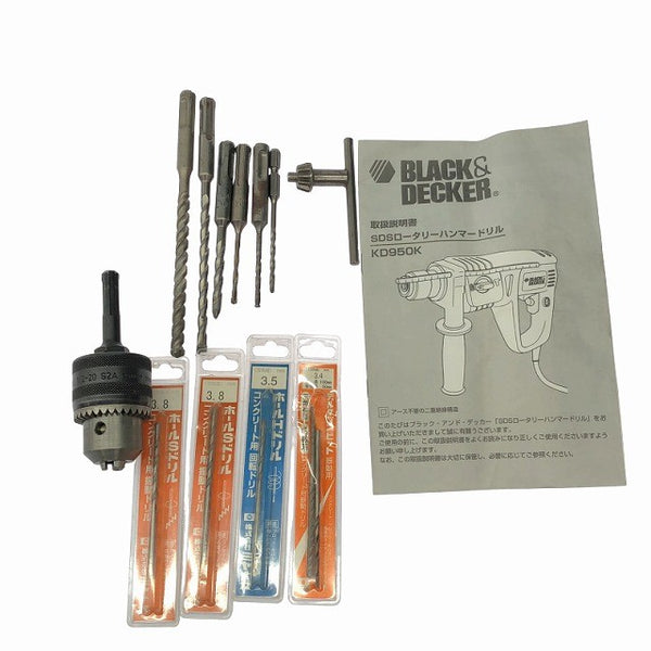 ☆中古品☆BLACK + DECKER ブラックアンドデッカー 100V 16mm ロータリーハンマードリル KD950 ケース付 コード式 ハンマドリル134464 - 10