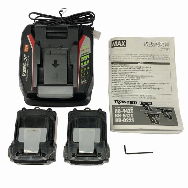 ☆中古品☆MAX マックス 14.4V 鉄筋結束機 ツインタイア RB-442T-B2C/1450A バッテリ2個(5.0Ah)充電器 ケース付 2026年製136767 - 9