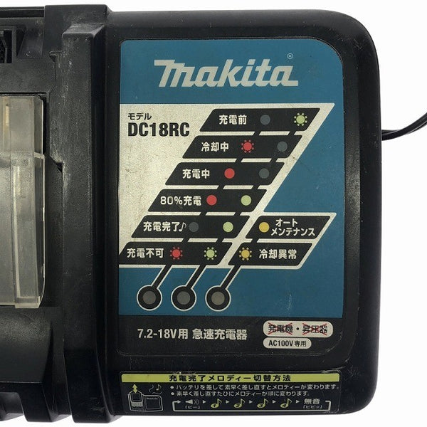 ☆中古品セット☆makita マキタ 18V 純正リチウムイオンバッテリー BL1830B(18V 3.0Ah) 充電器 DC18RC付 蓄電池124680 - 8
