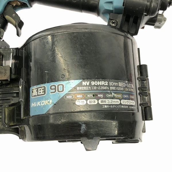 ☆中古品 限定色☆HiKOKI ハイコーキ 90mm 高圧 ロール釘打機 NV90HR2(SCB) 青/セームブルー コイルネイラ エア釘打機 - 10