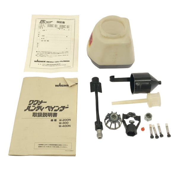 ☆中古品☆WAGNER 日本ワグナー ハンディペインター W-300 電動スプレーガン ペイント 塗装118093 - 10