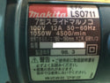 ☆中古品☆ makita マキタ 100V 190ｍｍ 7型卓上スライドマルノコ LS0711 本体+集塵袋 マルノコ/丸ノコ/丸鋸 切断 大工道具114598 - 8
