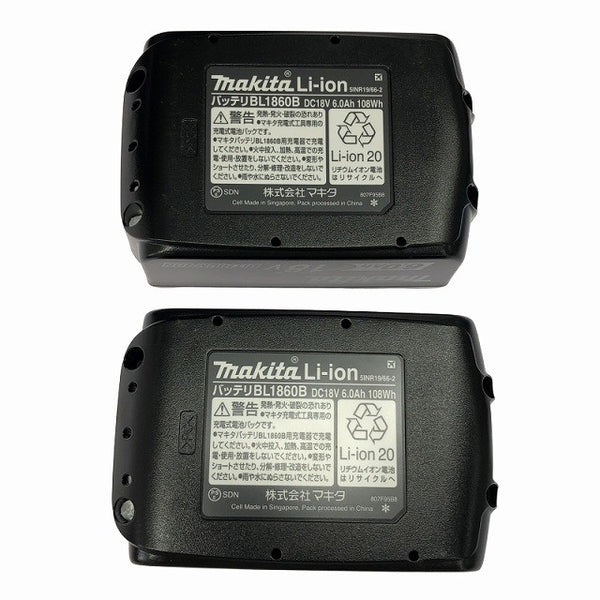 ☆極美品 充電回数1回☆makita マキタ 18V 充電式インパクトドライバ TD173DGXTB ターコイズブルー バッテリ2個(6.0Ah) 充電器136078 - 9
