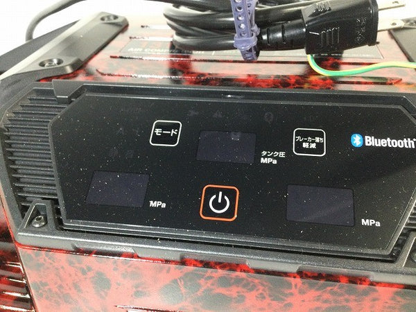 ☆極美品 限定色☆MAX マックス 11L 4口 高圧 スーパーエアコンプレッサー AK-HH1310E ジュラシックレッド AIモード Bluetooth搭載117093 - 8