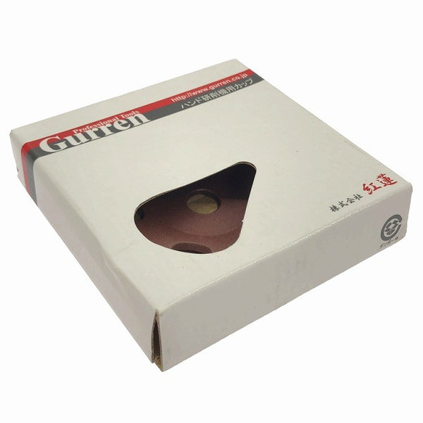 ☆未使用品5点セット☆Gurren 紅蓮 ハンド研削機用ダイヤカップバスター GDCH94G-W2305 W2406×2 W2206 HS2411133898 - 3