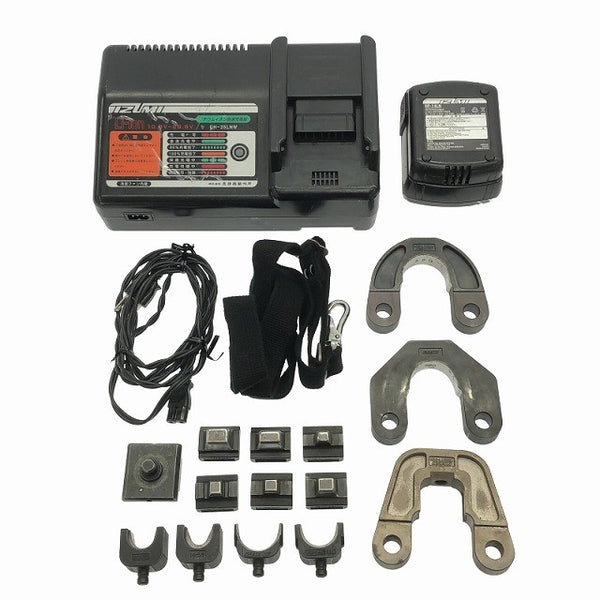 ☆中古品☆IZUMI イズミ 泉精器 14.4V 充電油圧式多機能工具 REC-Li250M バッテリー1個(14.4V 3.0Ah) 充電器 コマ付 116148 - 10