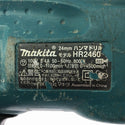 ☆中古品☆makita マキタ 100V 24mm ハンマドリル HR2460 SDSプラス コード式 ハンマードリル 穴あけ 穿孔 電動工具130838 - 6