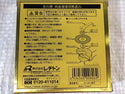 ☆未使用100枚☆RESITON レヂトン ステンレス 金属用 切断砥石 金の卵 AZ60P 105×1.0×15 ディスクグラインダー用 切削砥石 トイシ114719 - 10