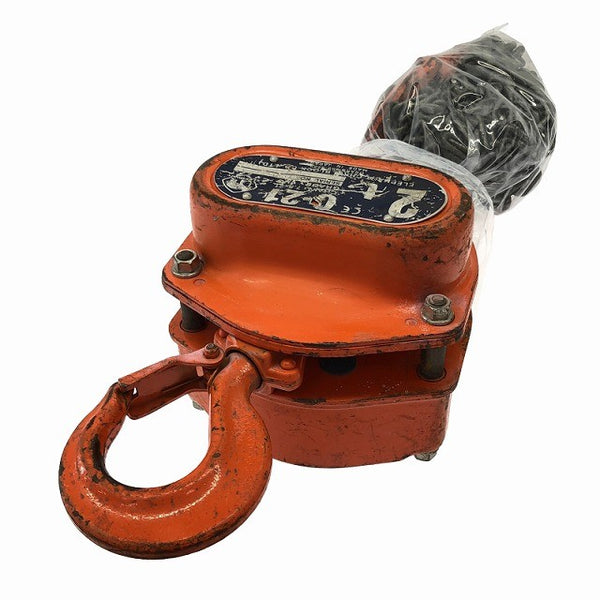 ☆中古品☆ELEPHANT エレファント フック式 チェーンブロック C-21/C21型 C21-02030 荷重2ton 吊り具 象印チェンブロック132946 - 2
