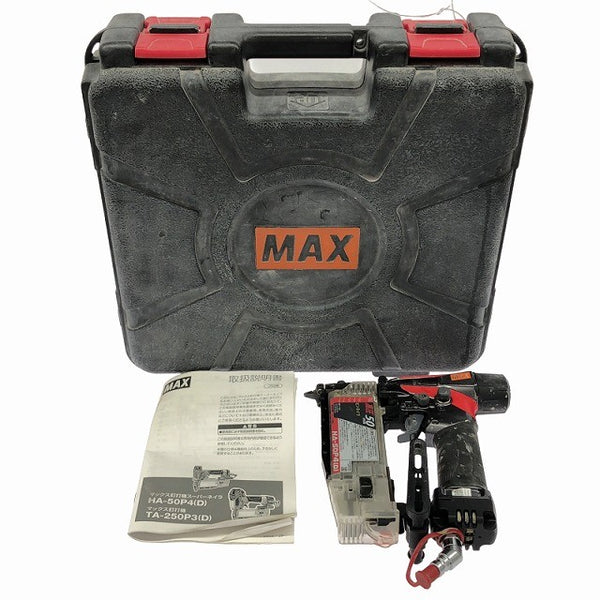 ☆比較的綺麗☆MAX マックス 50mm 高圧 ピンネイラ HA-50P4(D) ケース付 ピン釘打機 ピン釘打ち機 ピンタッカー エア工具133380 - 3