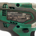 ☆中古品☆makita マキタ 14.4V 充電式インパクトドライバー MTD001D バッテリ2個(1.5Ah) 充電器付 コードレス バッテリー式 DIY131596 - 7