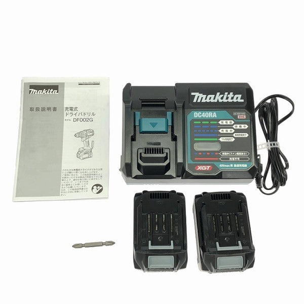 ☆未使用品 makita マキタ 40Vmax 充電式ドライバドリル DF002GRDX 青 バッテリ2個(2.5Ah) 充電器 ケース付 コードレス137624 - 9