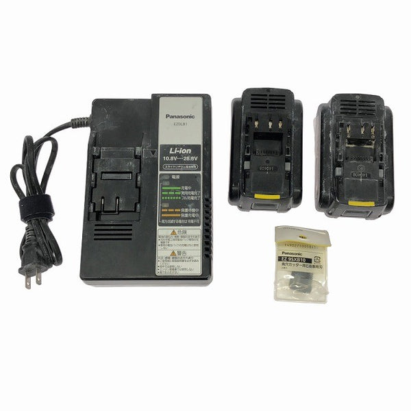 ☆中古品☆Panasonic パナソニック 14.4V 充電角穴カッター EZ4543 バッテリ2個(14.4V4.2Ah) 充電器 ケース 充電式ボードカッター134195 - 8