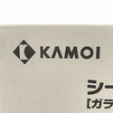 ☆未使用4ケースセット☆KAMOI カモ井加工紙 シーリングテープ G-91Re 18mm×18m 70巻 ガラス・サッシ用131588 - 9