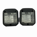 ☆中古品☆ MAX マックス 6V 38mm ガスネイラ GS-738C バッテリー2個(6V 1.5Ah)充電器 ケース付 ピン打ち機/くぎ打機/クギ129727 - 10