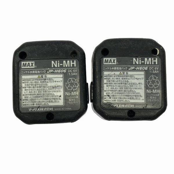☆中古品☆ MAX マックス 6V 38mm ガスネイラ GS-738C バッテリー2個(6V 1.5Ah)充電器 ケース付 ピン打ち機/くぎ打機/クギ129727 - 10
